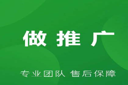 代理开户服务助力企业拓展市场