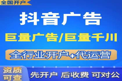 信息流广告如何助力品牌实现精准营销